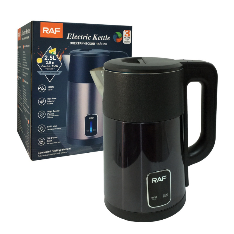 Jarra Electrica de Acero Inoxidable Revestido 2,5 L - RAF